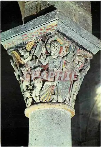 Cartes postales moderne Saint Nectaire L'Eglise (Monument Historique du XIIe siecle)