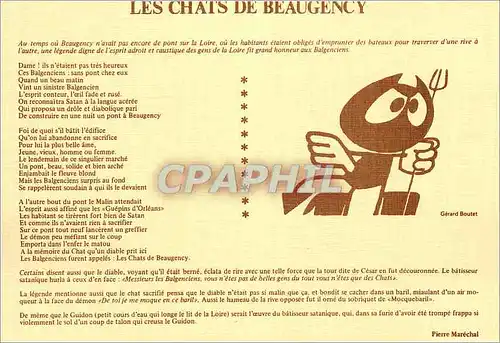 Cartes postales moderne Les Chats de Beaugency