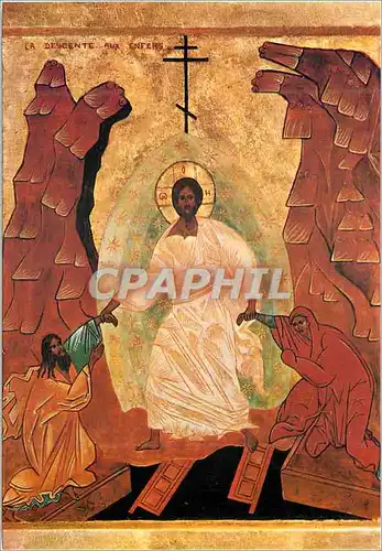 Cartes postales moderne Monastere Saint Elie Saint Remy Montbard la Descente aux Enfers Resurrection