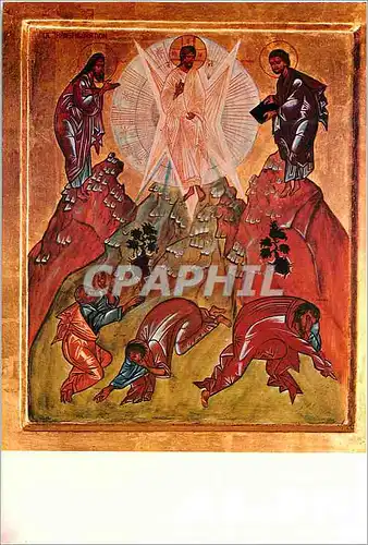 Cartes postales moderne Monastere St Elie St Remy les Montbard la Transfiguration