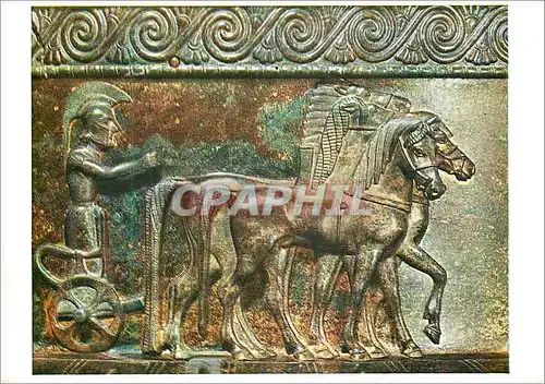 Cartes postales moderne Musee de Chatillon sur Seine Style Grec (fin du VIe s avant Jesus Christ) Vase de Vix Quadrige (