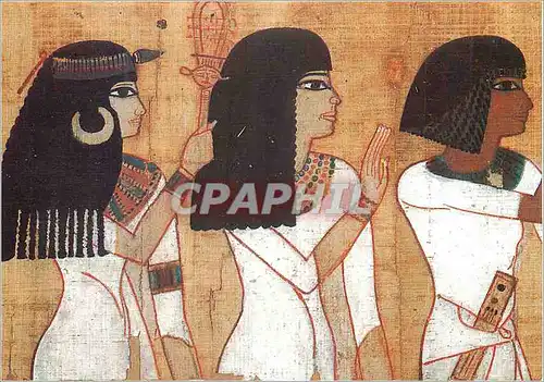 Cartes postales moderne Paris Musee du Louvre Departement des Antiquites Egyptiennes le Defunt Neb Qued suivi de sa Mere