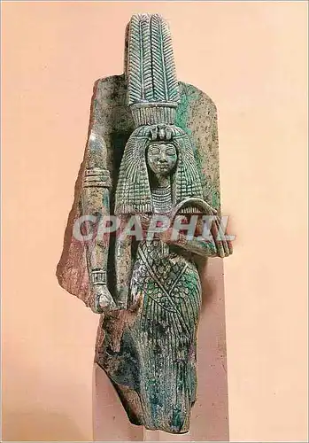 Cartes postales moderne Paris Musee du Louvre Departement des Antiquites Egyptiennes la Reine Tiy (Fragment d'un Groupe
