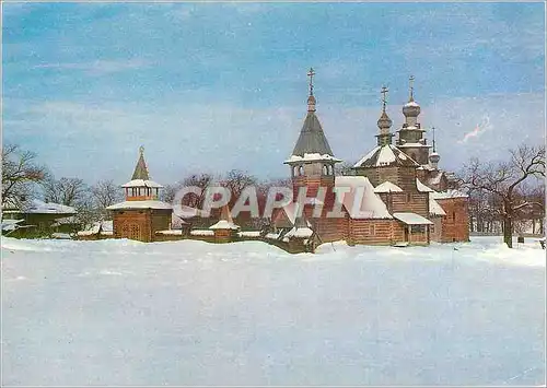 Moderne Karte Suzdal Museum of Early Russian Wooden Architecture