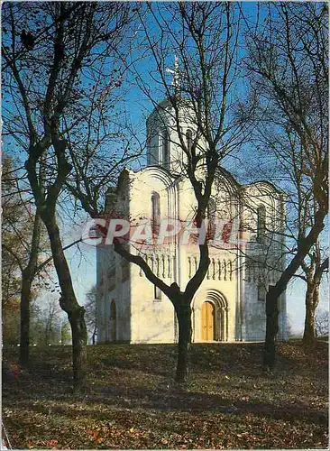 Moderne Karte Vladimir Cathedral of St Demetrius