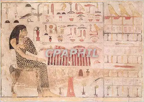 Moderne Karte Paris Musee du Louvre Departement des Antiques Egyptienne La Princesse Nefertiabet assise devant