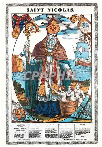 Cartes postales moderne Paris Grand Palais Exposition Hier pour Demain Arts Traditions et Patrimoine 13 Juin 1e Sept 198