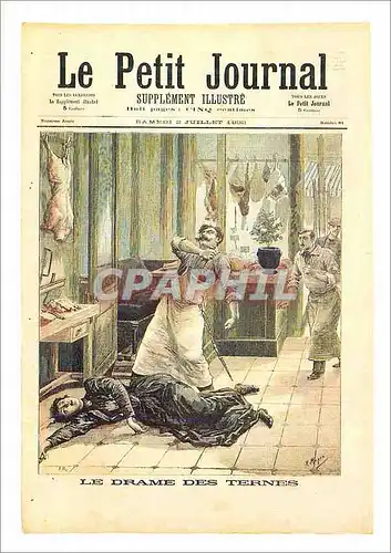 Cartes postales moderne Paris Musee National des Arts et Traditions Populaires Exposition Le Fait divers 20 Novembre 198