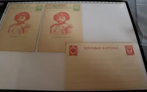 drei alte Postkarten Elena von Montenegro Portrait und andere - 1896 