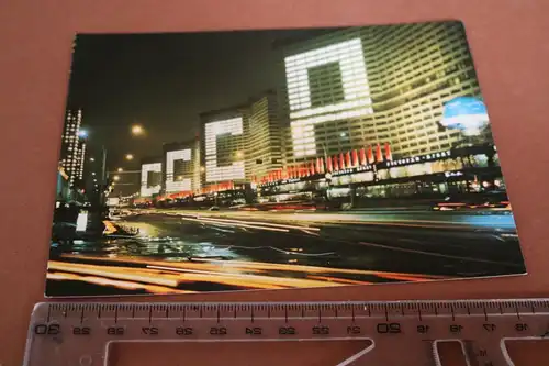 tolle alte Karte aus Russland - CCCP  Moskau 