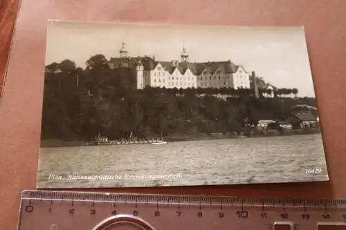 tolle alte Karte - Erziehungsanstalt Plön - 30-40er Jahre 