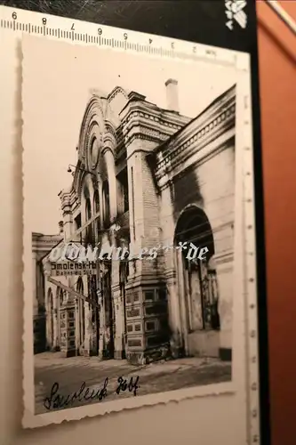 tolles altes Foto -  Smolensk Hauptbahnhof 