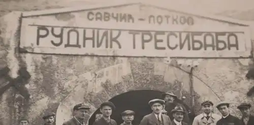 tolles altes Foto - Serbien Tresibaba Mine - Eingang  1910-20 ???