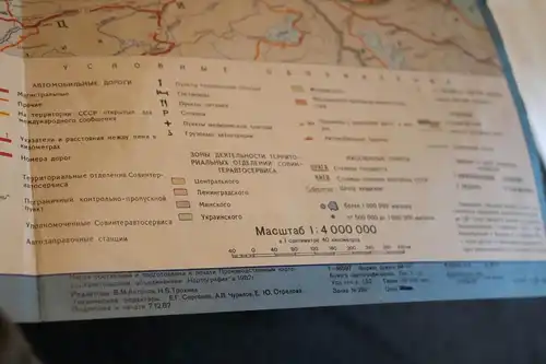 große Europakarte auf russisch - Autobahnkarte - 1987