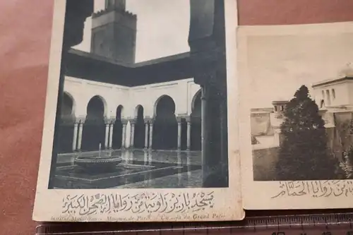 zwei  alte Karten Tunis Institut Musulman Mosquee de Paris  20-30er Jahre ?