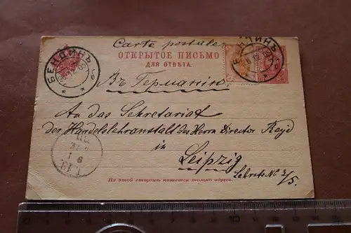 tolle alte Ganzsache aus Russland 1905 