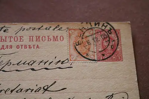 tolle alte Ganzsache aus Russland 1905 