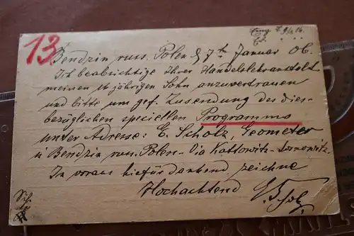 tolle alte Ganzsache aus Russland 1905 