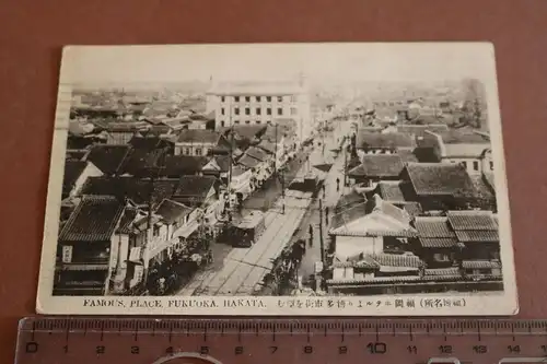 tolle alte Karte - Foukuoka  Hakata - Japan - 1910-30 ??? 