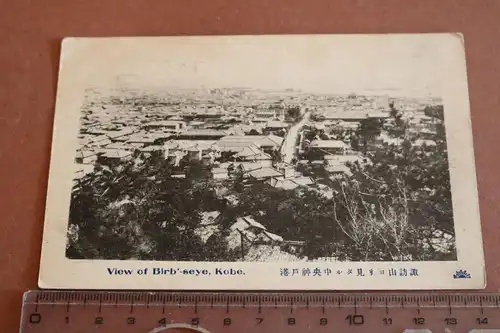 tolle alte Karte - Birb´-seye Kobe Japan   1924