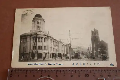tolle alte Karte - Yamate-Sen fo Kobe Tram  -  Japan  1925