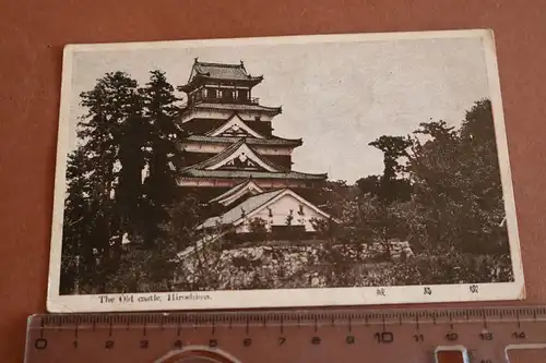 tolle alte Karte - the old castle - Hiroshima - Japan 1924