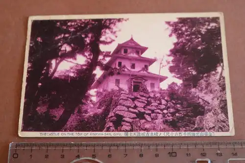 tolle alte Karte - the castle of Kinkwa-San -Gifu  - Japan 1924