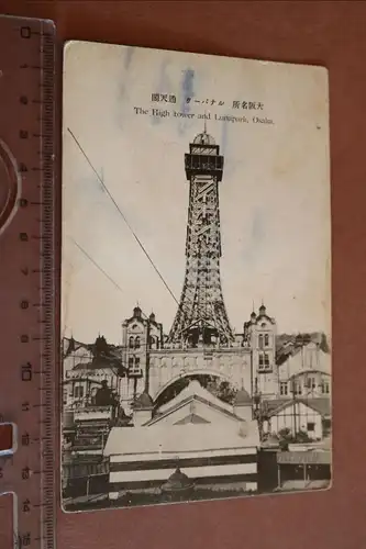 tolle alte Karte -the high tower und Lunapark - Osaka  - Japan 20er Jahre