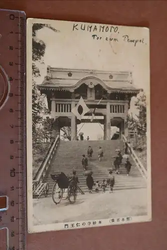 tolle alte Karte  Kumamoro das Tor zum Tempel  Japan 1924