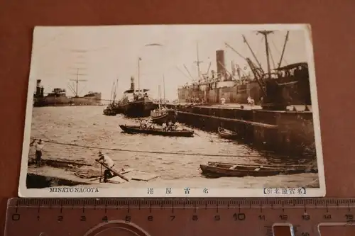 tolle alte Karte  Hafen Minato-ku Nagoya ??   Japan 20er Jahre