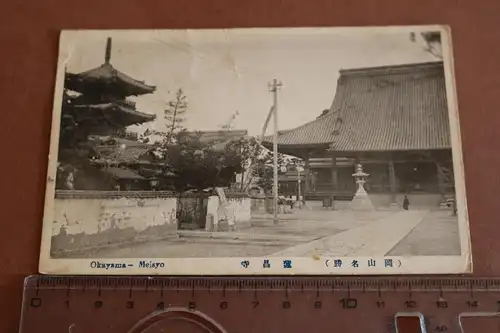 tolle alte Karte  Okayama - Meisyo    Japan 20er Jahre