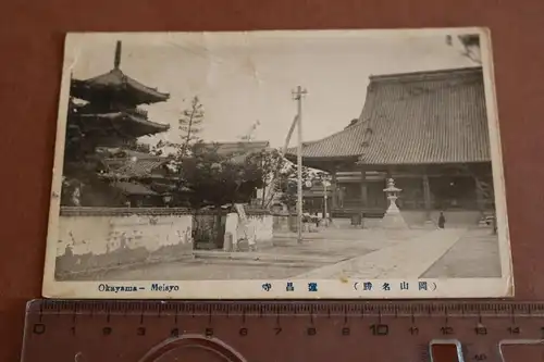 tolle alte Karte  Okayama - Meisyo    Japan 20er Jahre 