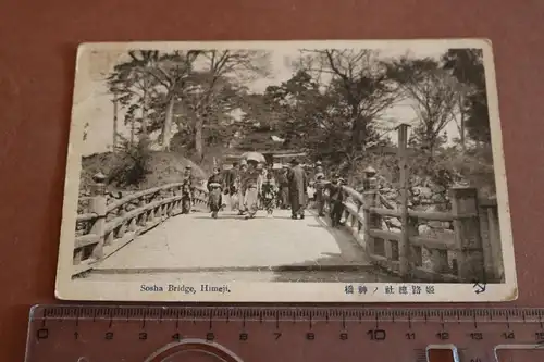 tolle alte Karte  Brücke Sosha - Himeji -  Japan 1924