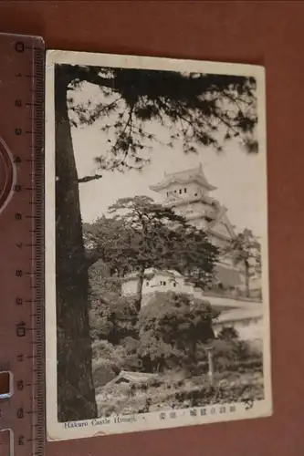 tolle alte Karte  Hakuro Castle  - Himeji -  Japan 1925