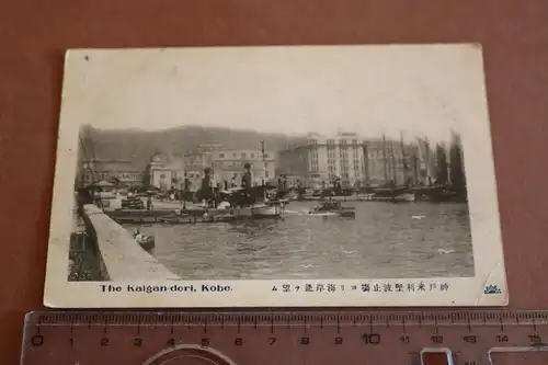 tolle alte Karte  Kobe Hafen ?  Kaigan-dori  -  Japan 1925