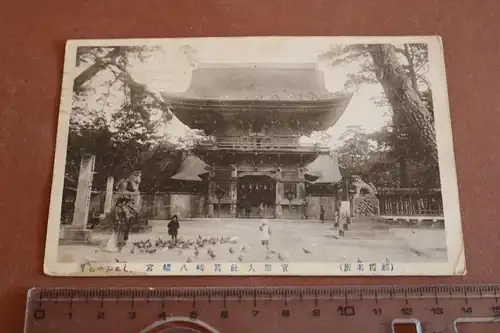 tolle alte Karte  alter Tempel   -  Japan 20er jahre