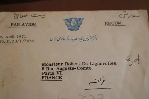 alter Briefumschlag aus dem Persien - Königshaus ??? 1971