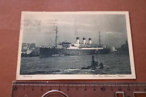 tolle alte Karte - Dampfer CAP POLONIO im Hamburger Hafen 1931
