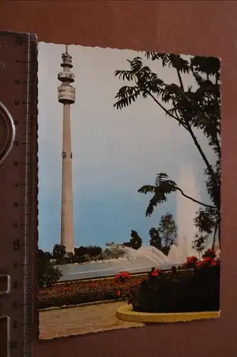 tolle alte Karte - Fernsehturm   Bundesgartenschau 1959 Dortmund