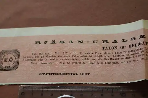 Talon der Rjäsan-Uralsk Eisenbahn Gesellschaft von 1907 über 100 Mark