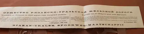 Talon der Rjäsan-Uralsk Eisenbahn Gesellschaft von 1907 über 100 Mark