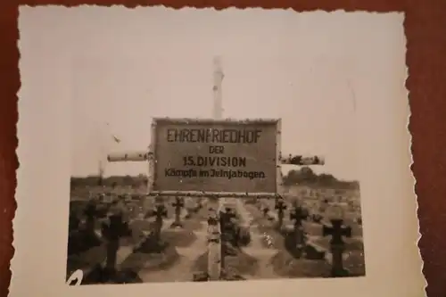 altes Foto  Ehrenfriedhof der 15. Division - Kämpfe Jelnjabogen