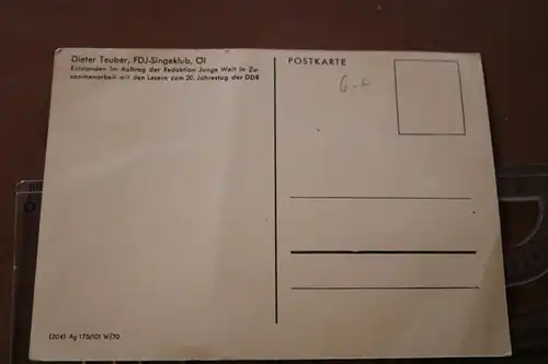 tolle alte Karte-  Künstlerkarte- Dieter Teuber FDJ-Singeklub, Öl