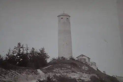 tolles altes Kabinettfoto - Fuchsturm - Jena - 1880-1900 `???