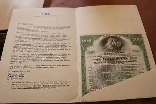 tolle Aktie - Russland  200 Rubel - 1917 - Göde 