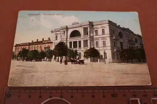 tolle alte Karte - Sewastopol - Hotel Kist 1916