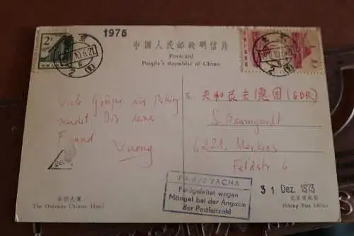 tolle alte Karte das chinesische Übersee Hotel - 1973