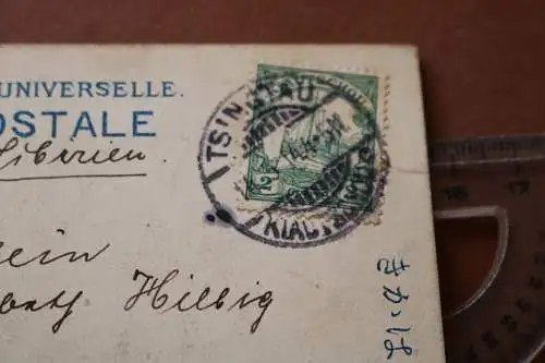 tolle alte Karte - Chinesin bei Tee-Zereomie  Tsingtau  Kolonie Briefmarke 1914