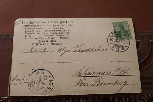 tolle alte Karte - Portrait Student ?  Alt-Heidelberg 1903 (2)