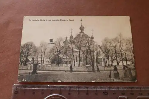 tolle alte Karte - die russische Kirche in der Imperator-Strasse in Kowel 1916